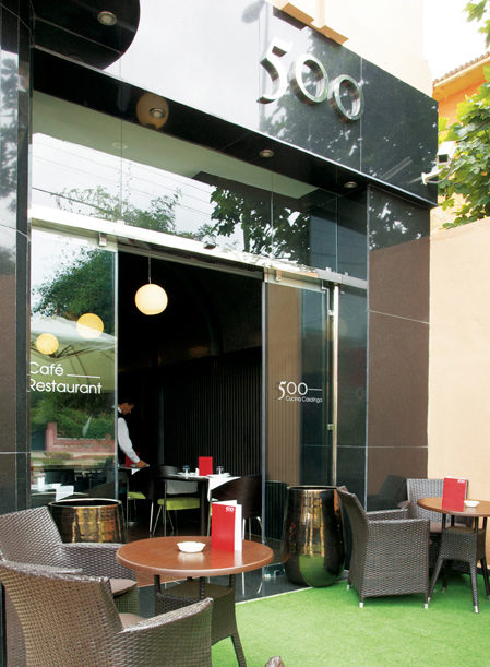 Photo of restaurant of hotel