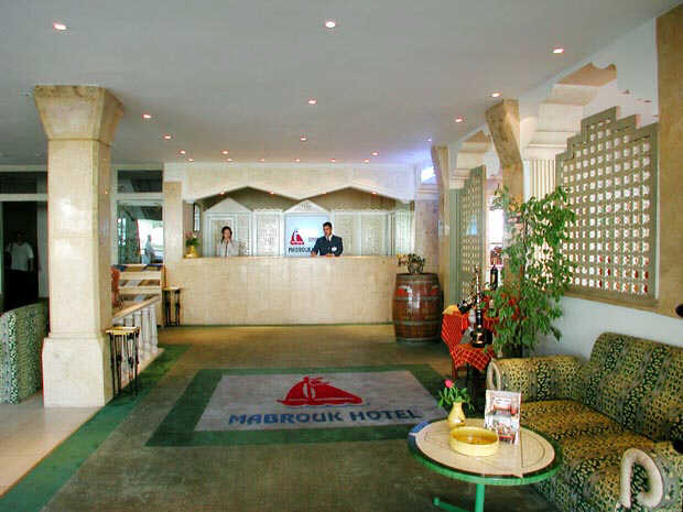 228-agadir-mabrouk