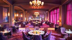 Photo of restaurant of hotel