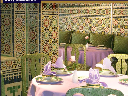 Photo of restaurant of hotel